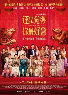 亚洲国产精品久久久天堂不卡